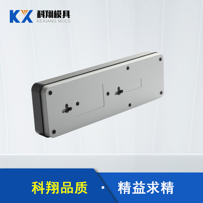 塑膠模具是做什么的，塑膠模具和注塑模具的區(qū)別