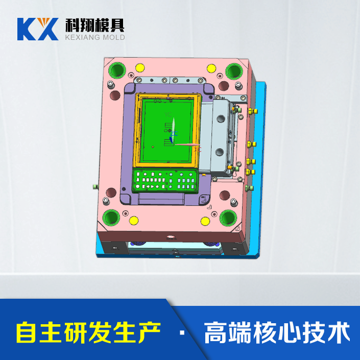 塑膠模具是什么，塑膠模具設(shè)計(jì)要注意的問題有哪些？